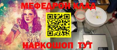 PSILOCYBIN Пыть-Ях