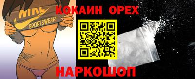 дурь Пугачёв
