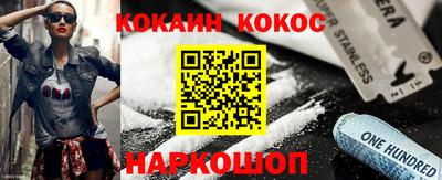 PSILOCYBIN Пыть-Ях