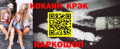 PSILOCYBIN Пыть-Ях