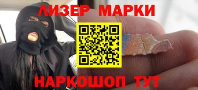 дурь Пугачёв