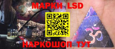 дурь Пугачёв