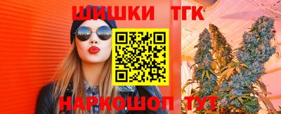альфа пвп Пушкино