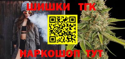 PSILOCYBIN Пыть-Ях