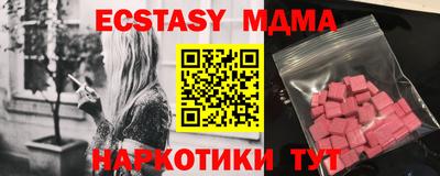 дурь Пугачёв