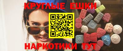 PSILOCYBIN Пыть-Ях