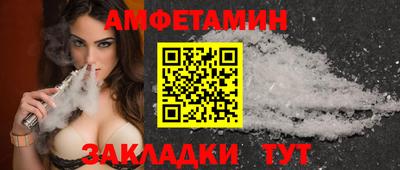 дурь Пугачёв
