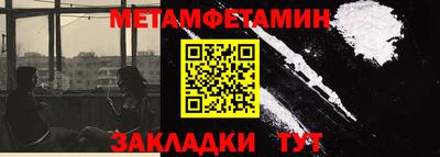 дурь Пугачёв