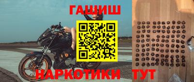 дурь Пугачёв