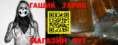 дурь Пугачёв