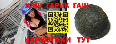 дурь Пугачёв
