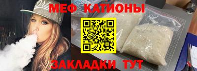 альфа пвп Пушкино