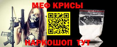альфа пвп Пушкино