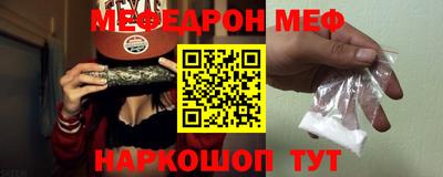 дурь Пугачёв